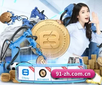 91制片专区 APP